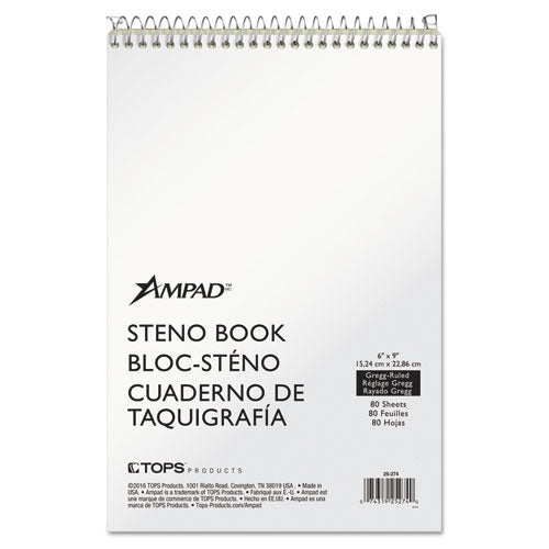 BOOK,STNO,GRG80SHT,GNTNT