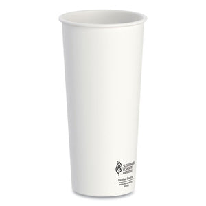CUP,TGUARD,24OZ,WH