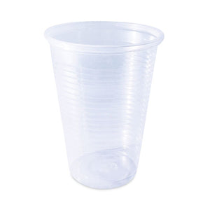 CUP,5OZ,HVY WGHT,2500,TR