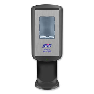 DISPENSER,CS6,GR